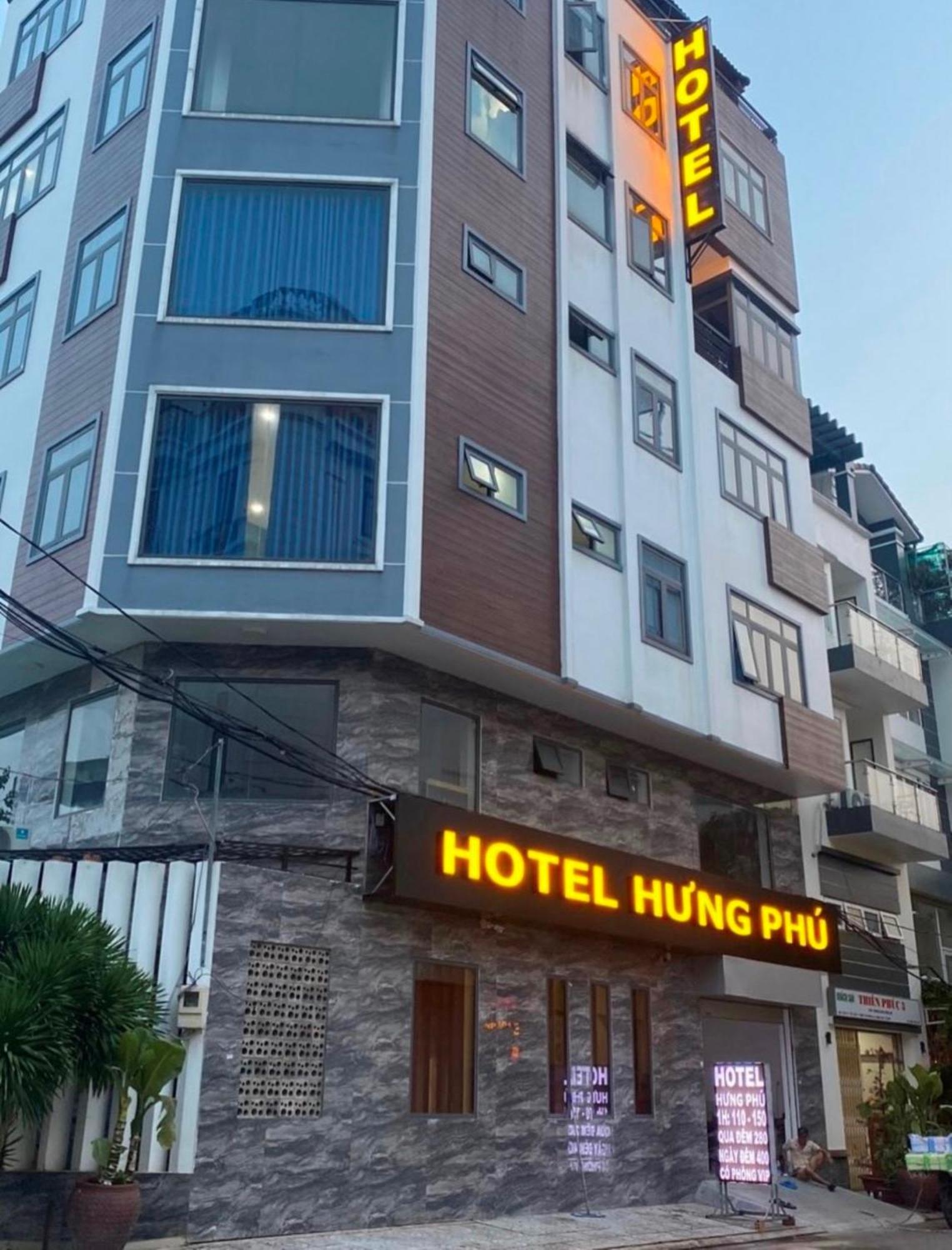 Hung Phu Hotel Hcm مدينة هوشي منه المظهر الخارجي الصورة