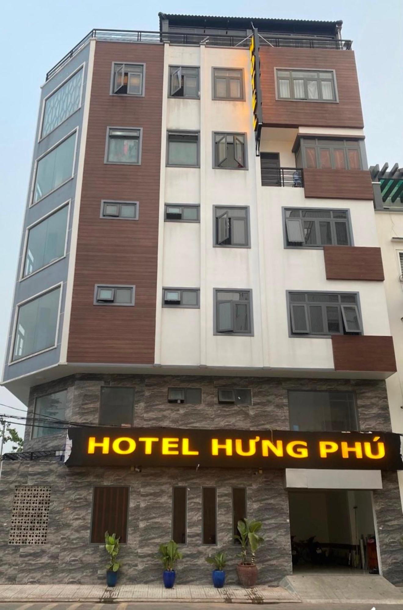 Hung Phu Hotel Hcm مدينة هوشي منه المظهر الخارجي الصورة